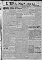 giornale/TO00185815/1917/n.166bis, 4 ed